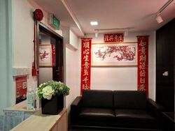Geylang Telephone Exchange (D14), Office #462629841